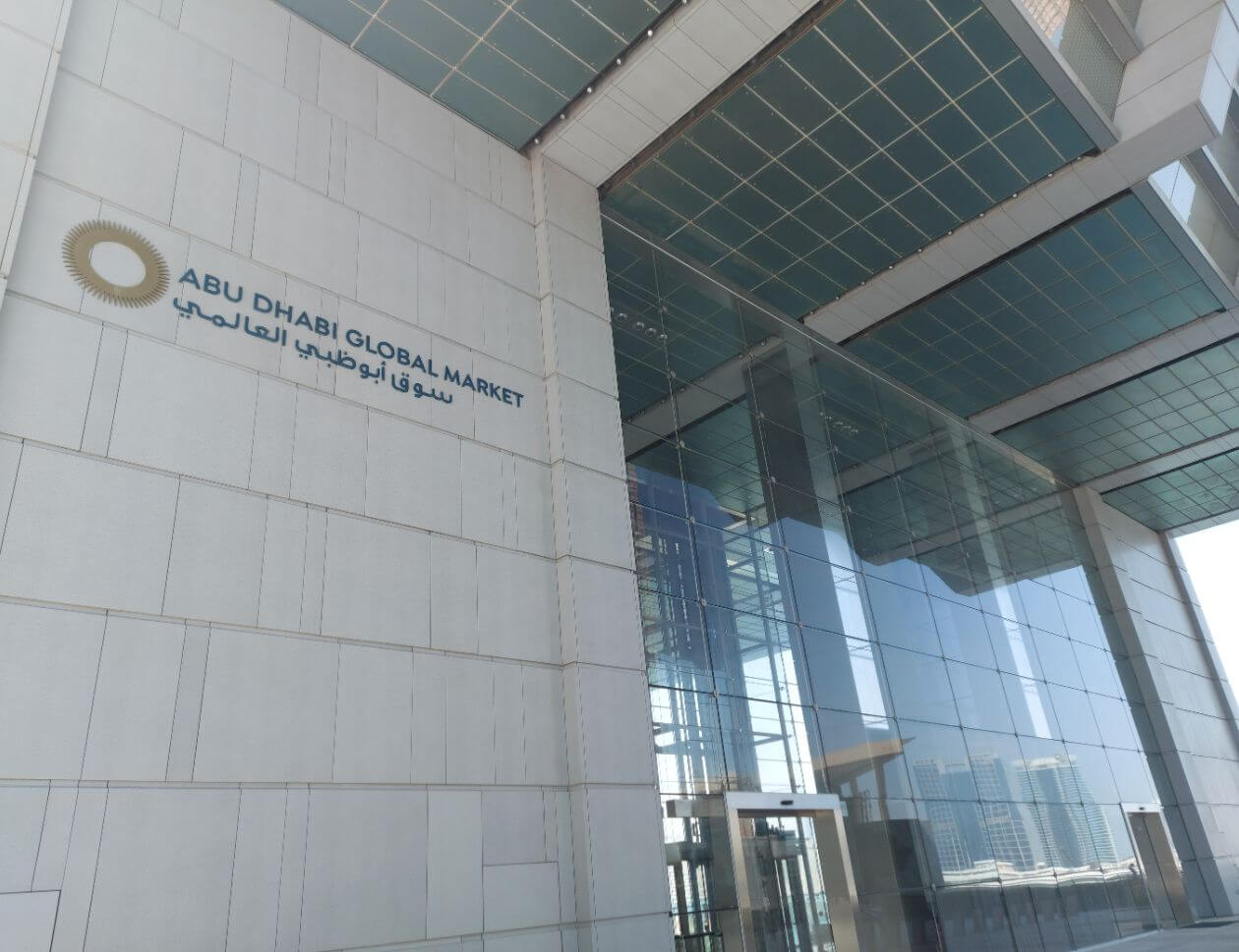 Blog - VelthRad Consultants | Expert Financial Regulatory Consultation in  DIFC & ADGM