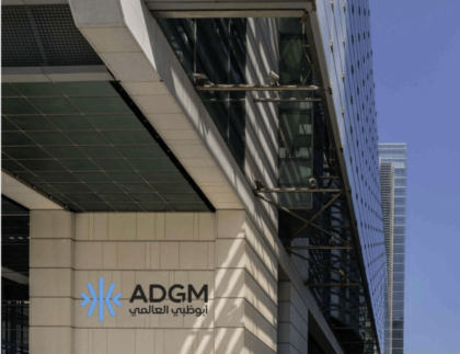 ADGM Emerges as the MENA Region’s Largest International Financial Centre in H1 2025